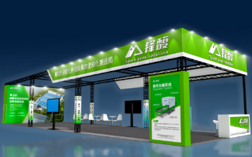 Houngfuh goes on a smart logistics journey with innovative exhibit solutions!